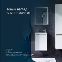 AM.PM Тумба под умывальник X-Joy M85A-FHX0451-WC0452WG Image #14