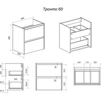  Uncoria Тумба под умывальник Тронто 60 (белый) - Превью изображения №4 — Интернет-Магазин TECNO.BY