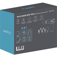 Miru BM-19 (4 насадки, серый) Image #13