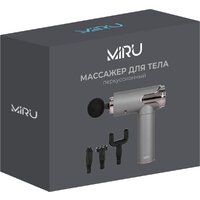 Miru BM-19 (4 насадки, серый) Image #12