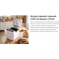 Kitfort KT-322 Image #8