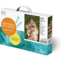 ФРЕЯ Милый львенок PNB/PS-099 Image #2