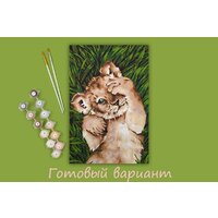 ФРЕЯ Милый львенок PNB/PS-099 Image #4