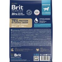 Brit Premium Dog Sensitive с лососем и индейкой 3 кг Image #4