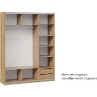 Трия Оскар Хилтон Т2 1800 271096 (ручка белая/дуб крафт золотой/белый матовый) Image #3