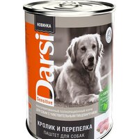 Darsi Adult Sensitive паштет с кроликом и перепелкой 410 г