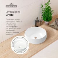 Lavinia Boho Bathroom Sink 33311087 Image #7