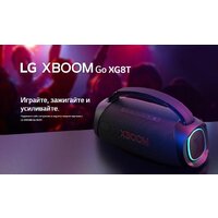 LG XBOOM Go XG8T Image #12