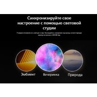 LG XBOOM Go XG8T Image #18