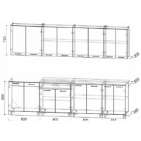 Интерлиния Мила Лайт 3.0 (бетон-антрацит-травертин) Image #4