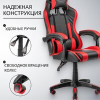 Mio Tesoro Викинг (черный/красный) Image #4