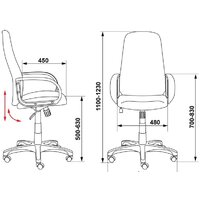 Бюрократ CH-808AXSN/LBL+TW-11 (черный) Image #6