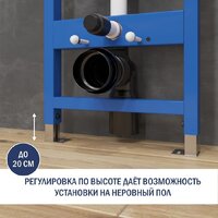 Lauter 21901001 с кнопкой 219703HD (сатин) Image #4