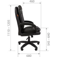 CHAIRMAN 668LT N (черный пластик/экопремиум серый) Image #5