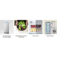 Холодильник LG DoorCooling+ GC-B459FNPW - Превью изображения №11 — Интернет-Магазин TECNO.BY