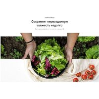 Холодильник LG DoorCooling+ GC-B459FNPW - Превью изображения №14 — Интернет-Магазин TECNO.BY