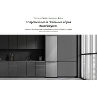 Холодильник LG DoorCooling+ GC-B459FNPW - Превью изображения №12 — Интернет-Магазин TECNO.BY