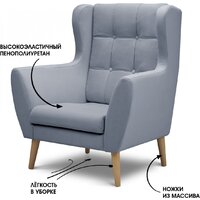 Mio Tesoro Фиджи (Velutto 12/натуральное дерево) Image #4