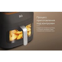 Аэрогриль (аэрофритюрница) BQ AF6011S - Превью изображения №7 — Интернет-Магазин TECNO.BY