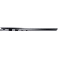 Lenovo ThinkBook 14 G6 IRL 21KG001HRU Image #8