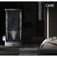 Tefal Care For You YT4050E1 Image #12