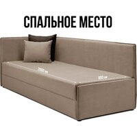 Тахта Mio Tesoro Гамма 800 левая (Velutto 21/Velutto 24) - Превью изображения №6 — Интернет-Магазин TECNO.BY