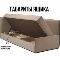 Тахта Mio Tesoro Гамма 800 левая (Velutto 21/Velutto 24) - Превью изображения №7 — Интернет-Магазин TECNO.BY