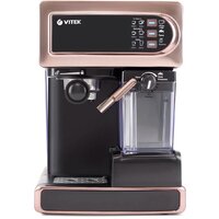 Vitek VT-1517 GD