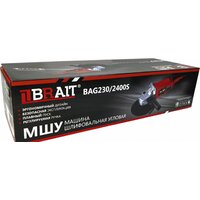 Угловая шлифмашина Brait BAG230/2400S - Превью изображения №5 — Интернет-Магазин TECNO.BY