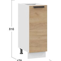 Трия Детройт 1Н3 (белый/дуб крафт золотой) Image #2