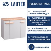 Lauter Тумба под умывальник Adri 79 + 21674A (белый глянец, с органайзером 23) Image #2