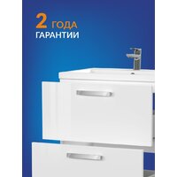  Cersanit Тумба под умывальник Melar 70 Como 70 64129 - Превью изображения №4 — Интернет-Магазин TECNO.BY