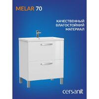  Cersanit Тумба под умывальник Melar 70 Como 70 64129 - Превью изображения №3 — Интернет-Магазин TECNO.BY