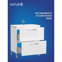  Cersanit Тумба под умывальник Melar 70 Como 70 64129 - Превью изображения №8 — Интернет-Магазин TECNO.BY
