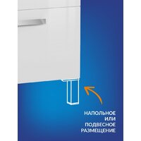  Cersanit Тумба под умывальник Melar 70 Como 70 64129 - Превью изображения №10 — Интернет-Магазин TECNO.BY
