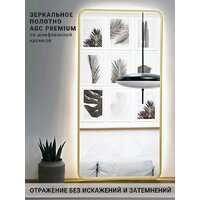 eMZe Smartphone 50x100 LED.UV.SMART.50.100.AUR (золото с УФ-окантовкой и подсветкой) Image #4