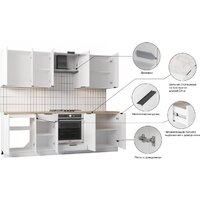 Mio Tesoro Корнелия Ода-плюс 2.4 (белый/дуб бунратти) Image #7