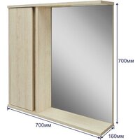 Doratiz Шкаф с зеркалом Мальта 70 L 2711.154 (пикар) Image #14