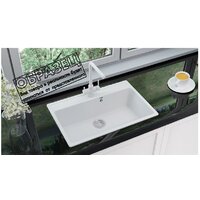 Ulgran U-600 (328 бежевый) Image #2