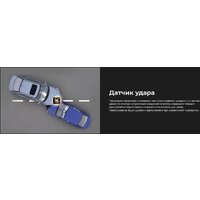 Видеорегистратор Artway AV-430 - Превью изображения №3 — Интернет-Магазин TECNO.BY