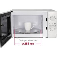 Oursson MM2013B/WH Image #4