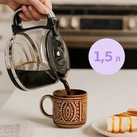 Kitfort KT-7622 Image #8