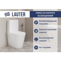 Унитаз напольный Lauter W76 P-TRAP 21122762 + гигиенический душ Infinity 21LT0103CH (горизонтальный выпуск) - Превью изображения №2 — Интернет-Магазин TECNO.BY