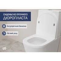 Унитаз напольный Lauter W76 P-TRAP 21122762 + гигиенический душ Infinity 21LT0103CH (горизонтальный выпуск) - Превью изображения №5 — Интернет-Магазин TECNO.BY