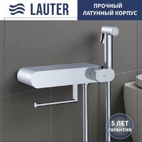 Унитаз напольный Lauter W76 P-TRAP 21122762 + гигиенический душ Infinity 21LT0103CH (горизонтальный выпуск) - Превью изображения №7 — Интернет-Магазин TECNO.BY
