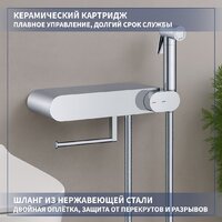 Унитаз напольный Lauter W76 P-TRAP 21122762 + гигиенический душ Infinity 21LT0103CH (горизонтальный выпуск) - Превью изображения №8 — Интернет-Магазин TECNO.BY