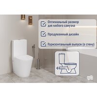 Унитаз напольный Lauter W76 P-TRAP 21122762 + гигиенический душ Infinity 21LT0103CH (горизонтальный выпуск) - Превью изображения №3 — Интернет-Магазин TECNO.BY