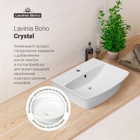 Lavinia Boho Bathroom Sink 33311079 Image #7
