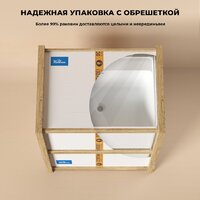 Wellsee Doux 230503000 (отдельностоящий, с отверстием под смеситель, цвет матовый черный/глянцевый белый) Image #8