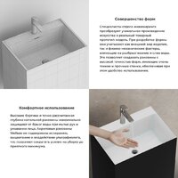 Wellsee Doux 230503000 (отдельностоящий, с отверстием под смеситель, цвет матовый черный/глянцевый белый) Image #5
